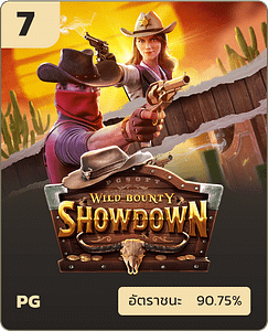 PG SLOT