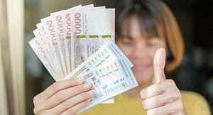 เว็บหวยออนไลน์